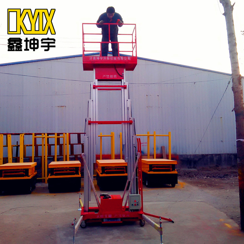 双柱铝合金升降机